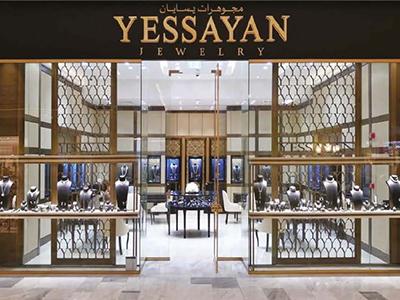 Abu Dhabi - The Galleria Al Maryah Island