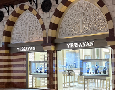 Dubai - The Dubai Mall