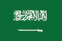 Riyadh, Saudi Arabia