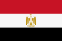 Cairo, Egypt - Mall of Arabia